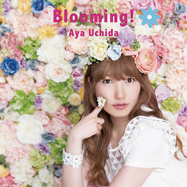 ラブライブ!」の南ことり演じる内田彩、彩り豊かな楽曲のなかに