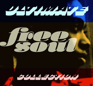 フリー・ソウル〉がふたたび動き出す | Mikiki by TOWER RECORDS