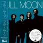 ピーター・バラカン推薦、伝説のバンド フル・ムーン（Full Moon）の知られざる名盤がLPとCDで復刻　再結成後のセカンドも再発