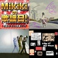 ar syura、藤井 風、yohei、浦上想起、Subtle Control……Mikiki編集部員が選ぶ今週の邦楽5曲