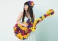 miwa 『miwa THE BEST』 デビュー曲で〈一人きりだって〉と歌っていた私が、〈今はもうみんながいる〉と歌えている