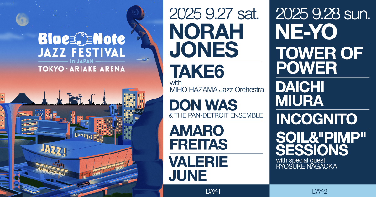 ノラ・ジョーンズ、ニーヨ、三浦大知らが集結! 〈Blue Note JAZZ