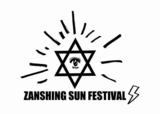 ZANSHING SUN FESTIVAL @ 原宿ASTRO HALL Presented by TOWER RECORDS × SPINNS