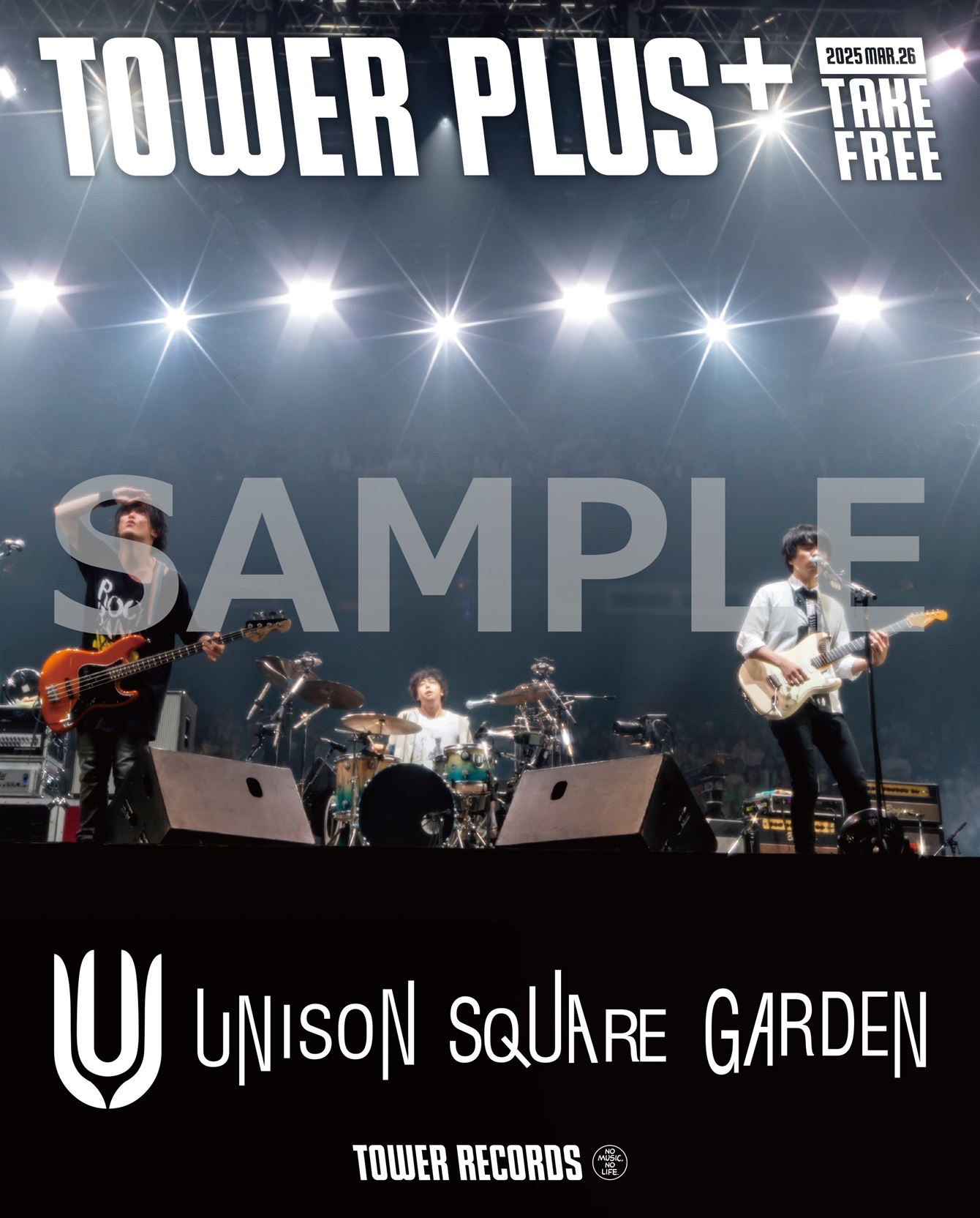 ミュージック UNISON SQUARE GARDEN/20th AnniversaryDVD Amazon.co.jp: UNISON SQUARE GARDEN 20th Anniversary LIVE