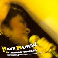 忌野清志郎のR&B愛溢れる名盤『Memphis』が初アナログ化! 『HAVE 忌野清志郎のR&B愛溢れる名盤『Memphis』が初アナログ化! 『HAVE