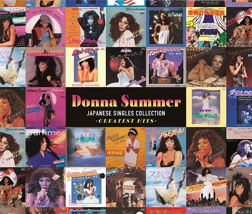 ドナ・サマー（Donna Summer）世界デビュー50周年! 日本でも愛された
