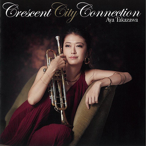 トランペット奏者 高澤綾 クレセント シティ コネクション ニュー オーリンズ ジャズ フェスに出演時のメンバーでレコーディングされたデビュー アルバム Mikiki