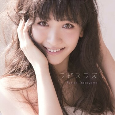 横山ルリカ、シンガーとしての艶やかさ見せつけるアイドリング