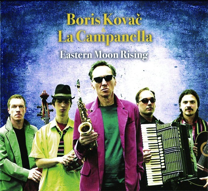 BORIS KOVAC LA CAMPANELLA Eastern Moon Rising Mikiki By TOWER RECORDS boris-kovac-la-campanella-eastern-moon-rising-mikiki-by-tower-records