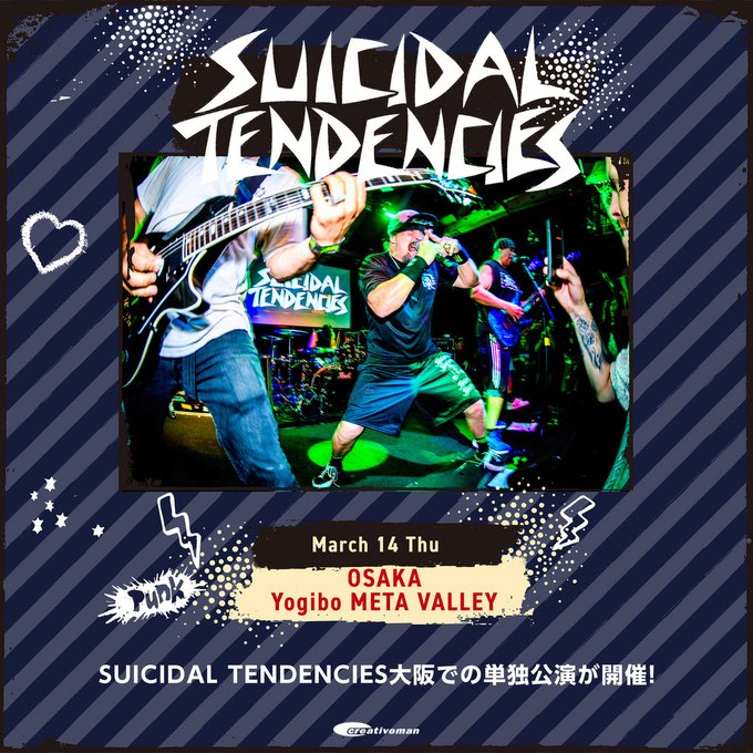 スイサイダル・テンデンシーズ（Suicidal Tendencies）が大阪で単独来