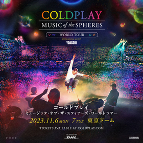 コールドプレイ（Coldplay）、YOASOBIもゲスト出演する来日公演の追加