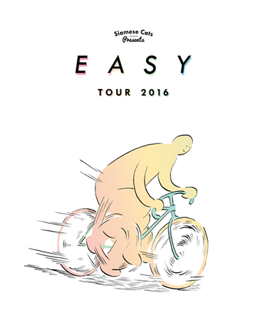 シャムキャッツ、多彩な地方色がフレッシュな空気作る〈EASY TOUR