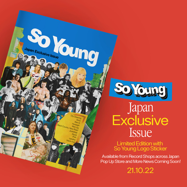 So Young Magazine日本特別号が刊行 ロンドン発DIY音楽誌初の日本版