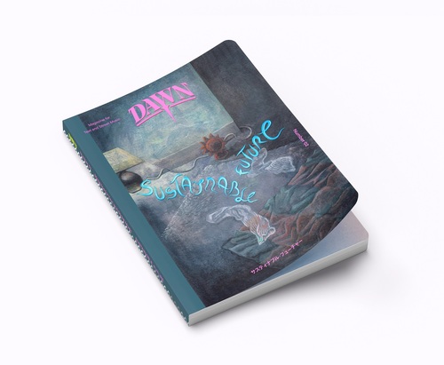 ストリートカルチャーマガジン「DAWN」2号が刊行 クラブでの性