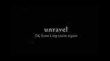 TK from 凛として時雨、TK節全開の初シングル“unravel”がアニメ「東京喰種トーキョーグール」OP曲に