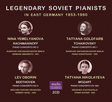 『東ドイツにおける伝説的ソ連のピアニスト 1953-1960』ニーナ・エメリャノワら4人の名手による情熱的な協奏曲