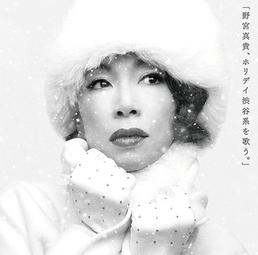 PIZZICATO FIVE『THE BAND OF 20TH CENTURY』 2020年を目前に届いた20