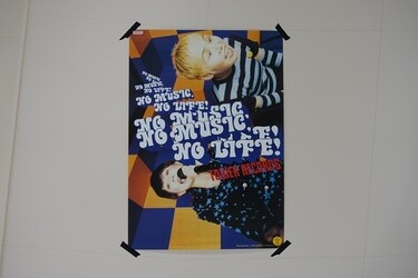 小泉今日子がNO MUSIC, NO LIFE.ポスターに登場! 撮影レポートをお届け