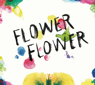 FLOWER FLOWER 『実』 | Mikiki by TOWER RECORDS