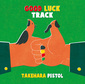竹原ピストル 『GOOD LUCK TRACK』 アコギ＋バンド・サウンド中心にサウンドが多彩化