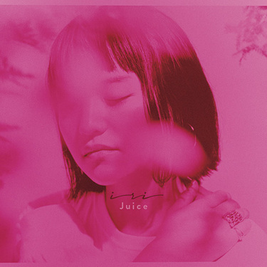 iri『Only One』〈その時々のリアル〉が鳴り響く未来へエモーショナル