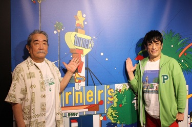 山下達郎デビュー50周年、シュガー・ベイブ『SONGS』『DOWN TOWN