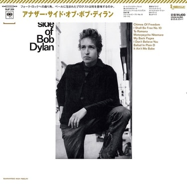 ボブ・ディラン（Bob Dylan）62～65年のアルバム全作を再考 映画「名も