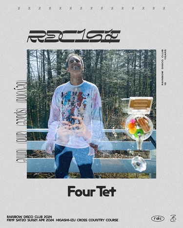 フォー・テット（Four Tet）が6年ぶりに来日! 15周年迎える〈Rainbow