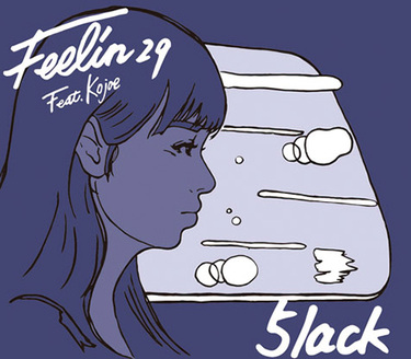 5lack/KESHIKI＜完全数量限定生産盤＞