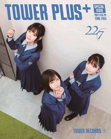 僕が持ってるものなら 【完全生産限定盤A】(+Blu-ray） : 22/7