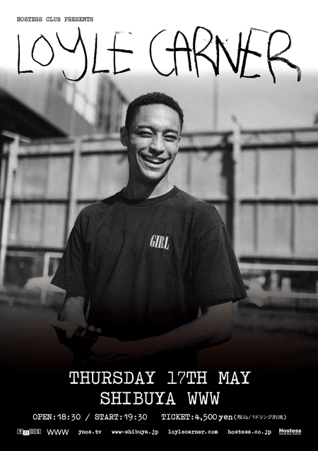 ロイル・カーナー（Loyle Carner）の来日公演が決定! 2017年の話題を