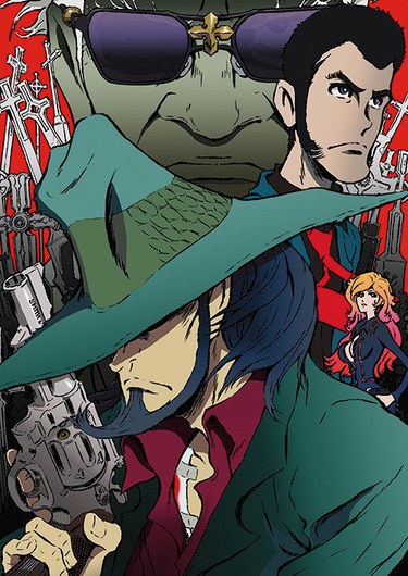 小池健 Lupin The Iiird 次元大介の墓標 Mikiki