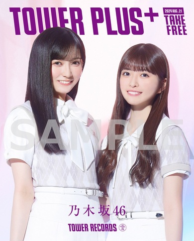 乃木坂46池田瑛紗と小川彩から36thシングル『チートデイ』へ直筆