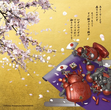 士郎正宗書き下ろし屏風画が洋金箔ステッカーに 攻殻機動隊展で展示
