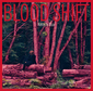 浅井健一『BLOOD SHIFT』自分の血の熱さを確かめるかのようなギターの音色が艶かしい