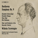 ヴィルヘルム・フルトヴェングラー（Wilhelm Furtwängler）による不滅の名盤『バイロイトの第9』、その完全版がSACDで生き生きと蘇る