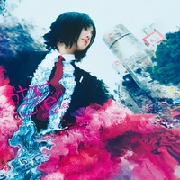 櫻坂46『Start over!』TOWER PLUS+特別号が発行 田村保乃、藤吉 櫻坂46『Start over!』TOWER PLUS+特別号が発行 田村保乃、藤吉