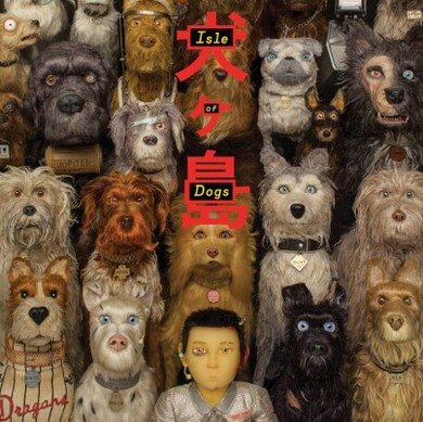 ウェス・アンダーソン「犬ヶ島」のサントラは和太鼓!? 誰も聴い