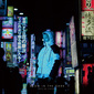 KUTS DA COYOTE 『GLOW IN THE DARK』 MARIAら参加、中毒性と不気味さが心地良く〈話芸〉も興味深い新作