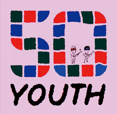 リンダ マーヤ 50 Youth Life Is Action パルコ創設50周年の書下ろし曲が登場 17年ミニも初流通 Mikiki