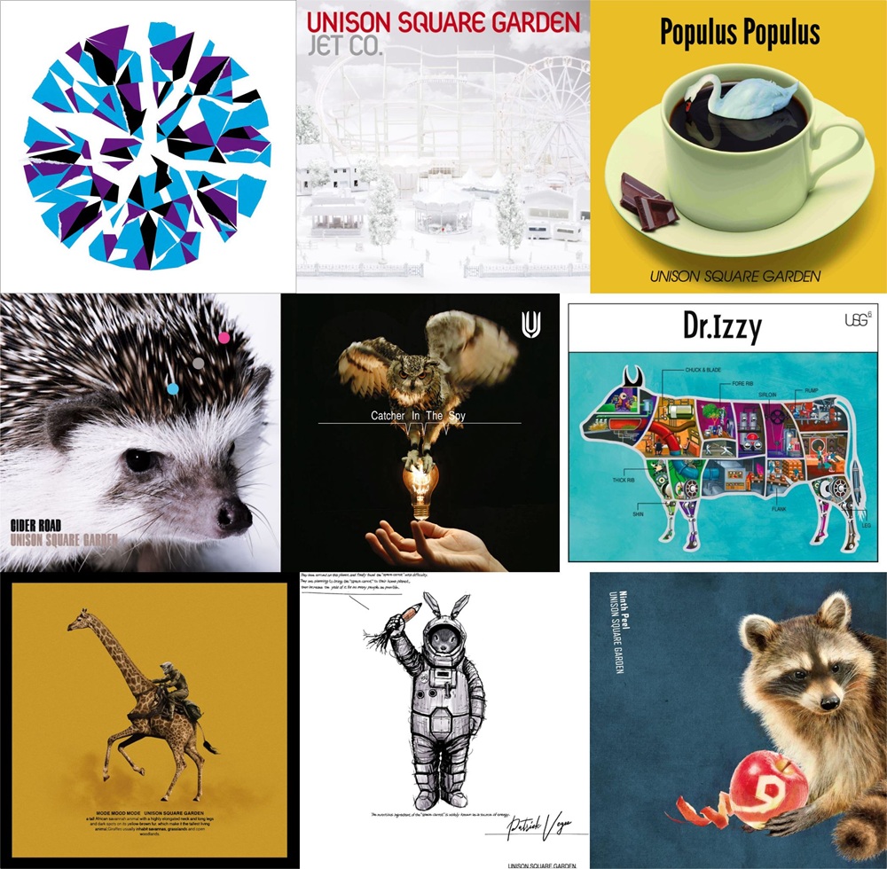 UNISON SQUARE GARDEN全アルバムレビュー 完全無欠のロックンロールを