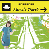 ぽらぽら。 『Miracle Travel』