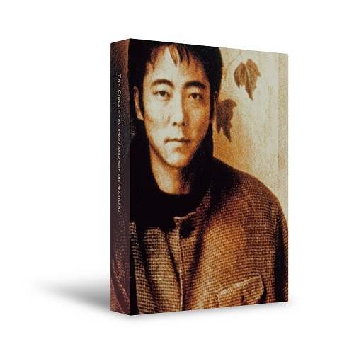 佐野元春、名盤『The Circle』30周年記念エディション発売 ザ・ハート