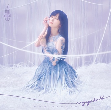 乃木坂46がこの春、あなたの背中をそっと押す――梅澤美波、五百城茉央
