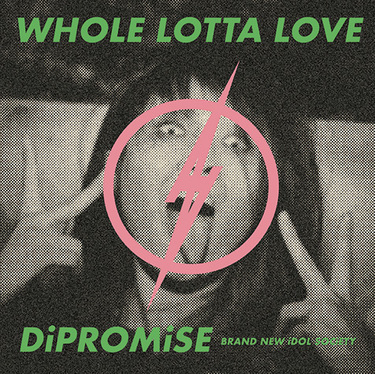 BiS『WHOLE LOTTA LOVE／DiPROMiSE』 繰り返す思い出に振り向かず、真