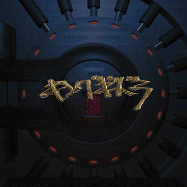 キングキドラ/F.F.B. CDのみ 即購入OK キングキドラ/F.F.B. CDのみ 即購入OK キングキドラ/F.F.B. CDのみ 即