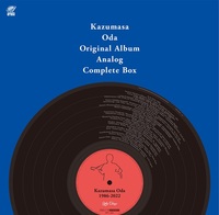 最終価格です☆小田和正music fileオーケストラインストゥルメンタルCD Amazon.co.jp: 小田和正音楽集 KAZUMASA ODA music file