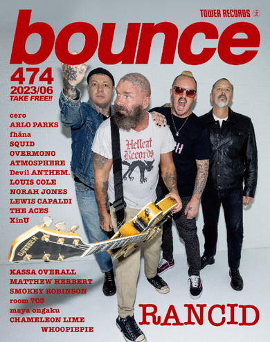 ランシド（Rancid）、cero、アーロ・パークス（Arlo Parks）が表紙 タワレコのフリーマガジンbounce 474号が5月25日に発行  | Mikiki by TOWER RECORDS