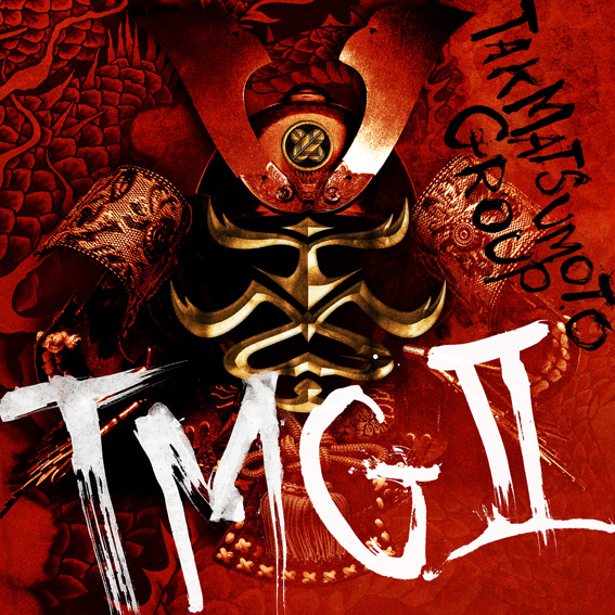 B'z松本孝弘率いるTMGが20年ぶりにアルバムをリリース BABYMETALと
