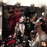 Aya Nakano(なかの綾)'s mature third album 